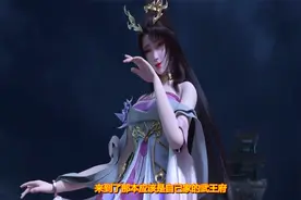 完美世界：这顺序是不是倒了一遍？难道是特意安排的！石昊也奇怪视频封面