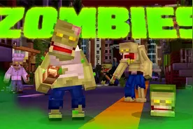我的世界：刺激的僵尸《zombies》，干掉最终BOSS，大结局视频封面