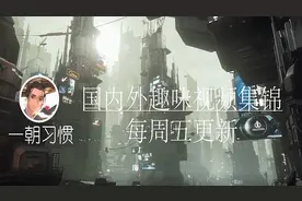 jojo梗第一弹视频封面