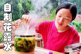 夏天蚊虫太多，教你自制花露水，方法简单，孕妇小孩都能用视频封面