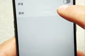 微信除了震动，也是有提示音的，声音还非常有趣视频封面