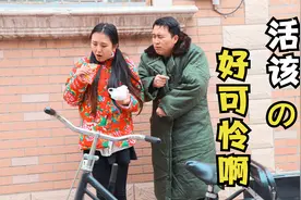 搞笑剧：前夫骑车经过巷子，看见前妻吃馒头咸菜，结局反转太搞笑视频封面