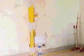 杜绝隐患！大功率电器不敢用，老房电路老化怎么办？视频封面