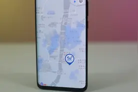 快速查看你附近是否有5G信号！视频封面