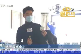 你家暖气片热了吗？青岛全市进入试供热，这些事项要注意！视频封面