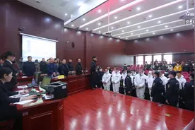 三年来，常德共打掉涉黑犯罪组织19个、恶势力犯罪集团46个视频封面
