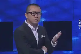 告白：姑娘告白前男友，遭前任无情拒绝，谁料结局大反转太感人！视频封面