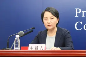 国家卫健委：新型冠状病毒肺炎，英文简称“NCP”视频封面