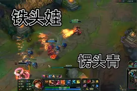 无限火力拿到女枪我都屁股玩视频封面