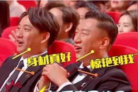 离婚又怎样？佟丽娅2022一舞封神美到封神，一抬腿照样美过杨钰莹视频封面