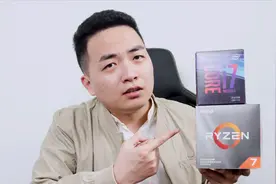 都说AMD R7 3700X很香，但是9700K开挂之后它居然输掉啦！视频封面