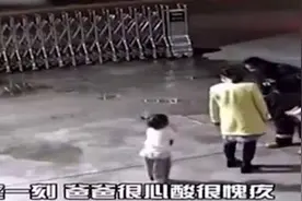 消防员父亲出警归来 3岁女儿有点怕反而躲开了……视频封面