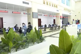 首次申领身份证全省就近办 都带啥？咋预约？看这里→视频封面