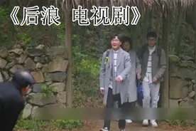 《后浪》大结局：吴善道解开孙头头身世之谜，赵力权自食其果视频封面