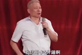 台湾节目：大陆经济大崩溃！春节票房不足70亿？却遭光速打脸！视频封面
