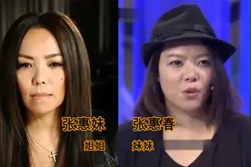 娱乐圈25对亲兄弟姐妹颜值大比拼，任家萱姐妹颜值最高
