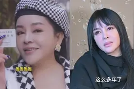 台湾歌手千百惠定居成都，谈晒大陆身份证上热搜，直言这是个奇迹视频封面