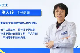 吃完“减肥神器”奥利司他后，令人尴尬的“漏油”是怎么回事？视频封面