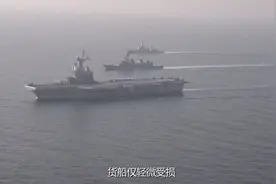 五角大楼指控毫无根据，脏水直接泼向俄罗斯，白宫反应已经脱节视频封面