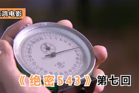 543部队训练8秒战法，将导弹操作时间压缩60倍，突破人类生理极限