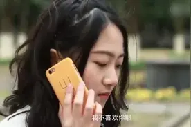 男人为性 女人为情，男人是下半身思考的动物视频封面