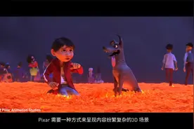 玩转Omniverse | 关于USD，你需要知道通用场景描述的五件事！视频封面