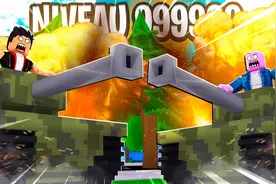 ROBLOX坦克模拟器：决斗模式坦克大战大乱斗！面面解说