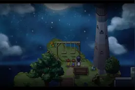 【去月球】第一幕 初见灯塔