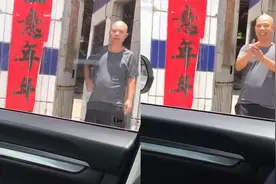 孙子被带回老家 爷爷上演一秒变脸乐开了花视频封面