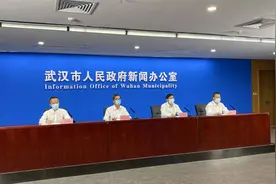 水落石出！武汉疫情来源已找到，全市开展核酸检测，抗疫不容松懈视频封面