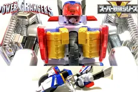 特搜战队 DX 单体警车 特搜机车