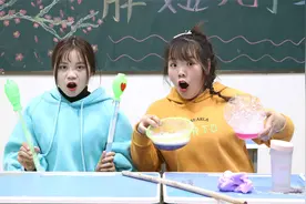 泡泡水别花钱买了，胖妞教你用粘土自制，既安全吹出的泡泡还大！视频封面