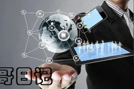 Linux培训学习04-系统优化操作部分9-系统字符编码优化-selinux知视频封面