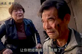 只要把咱娃能挽救回来，再疼我都愿意！视频封面