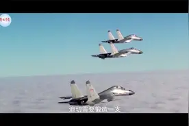 震撼发布！海军青少年航校招生宣传片视频封面