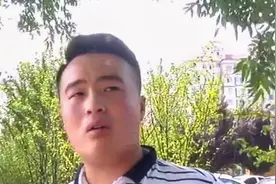 “花小猪”打车迟到3分钟，司机取消订单扬言打人：你算什么东西视频封面