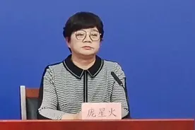 北京：2名确诊的学生存在两个方面的可疑暴露史视频封面