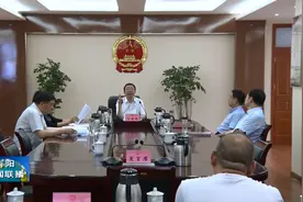 南阳市六届人大常委会第三十四次主任会议召开  刘朝瑞主持并讲话视频封面