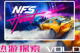 500块的极品飞车21需要啥电脑可以玩视频封面