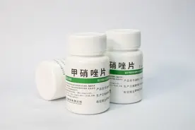 几块钱1瓶的“甲硝唑”，能对症这4种疾病，便宜还好用视频封面