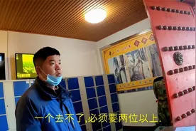华山景区—一人来到长空栈道，得两个人一起才能去，怎么办？视频封面