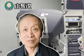 何祚庥院士的担忧是有道理的：并不是谁吹的牛最大谁就最爱国视频封面
