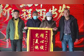 郑州泉舜上城业主：郑州紫帆装饰，值得信赖！视频封面