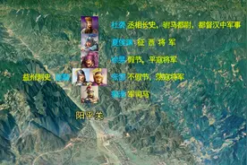 盘点夏侯渊颇具传奇色彩的一生，他战死后为什么是张郃统领三军？视频封面