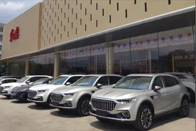 红旗HS55000公里首次做保养，看看问题都解决没有。