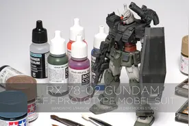 【D&M】万代HG1:144 GTO Rx-78-2元祖高达模型制作喷涂旧化全过程视频封面
