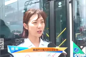 老青岛“必修课”！15路增发“洗海澡区间车”，每天两班方便市民视频封面