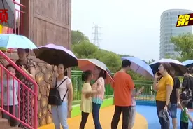 福州：十一长假亲子游，儿童乐园欢乐多！视频封面