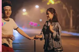 一年级毕业季，孟子义抓马不断，和成毅上演恋爱戏码视频封面