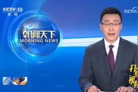 四川8市州迎来强降雨，紧急转移4774人视频封面